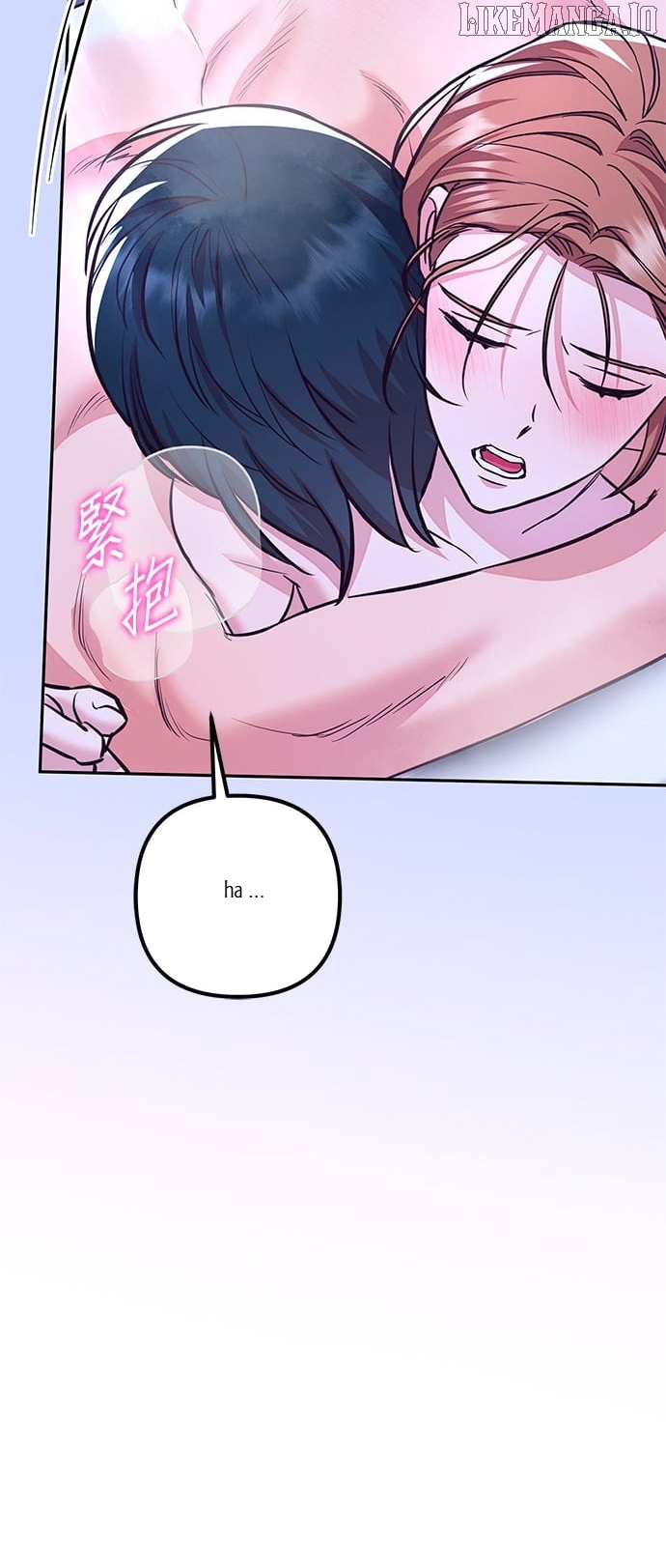 Marriage After a Close Call Chapter 30 - page 60